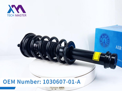 테크 마스터 테슬라 모델 S 전면 충격 흡수기 1030607-01-A
