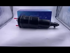 LS600 전면 충격 흡수기