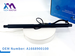 메르세데스 벤츠 GL GLS X166 2013-2019 A1668900100