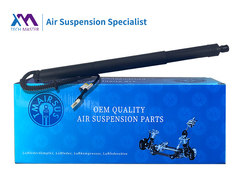 테크 마스터 파워 리프트게이트 BMW X5 F15 F85 2013-2016 51247294470