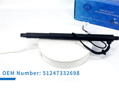 테크 마스터 파워 리프트게이트 BMW X6 E71 E72 2007-2014 51247332698