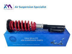 테크 마스터 TMAIRSUS 메르세데스 벤츠 W221 에어 스프링 일반 스프링으로 변경