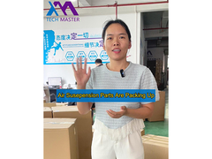 저희 팀은 고품질 공기중연구 부품들을 준비하는데 열심히 일하고 있습니다.