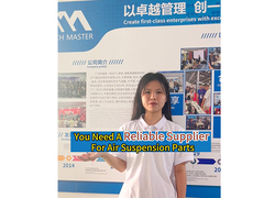 테크 마스터 공중 서스펜션 부품에 대한 당신의 신뢰할 수 있는 파트너