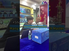 기술 마스터, 중국에서 충격 흡수기 제조사