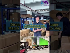 슈퍼마치 프로모션: 최후의 기회!