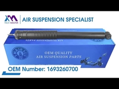 테크 마스터 TMAIRSUS 후면 코일 스프링 쇼크 메르세데스-벤츠 W169/245 1693260700