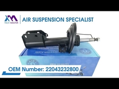 테크 마스터 TMAIRSUS 앞 코일 스프링 쇼크 메르세데스-벤츠 C204 4 마틱 2043232800