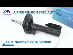테크 마스터 TMAIRSUS 앞 코일 스프링 쇼크 메르세데스-벤츠 C204 4 마틱 2043232800