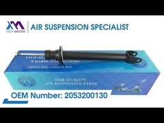 테크 마스터 TMAIRSUS 앞 코일 스프링 쇼크 메르세데스-벤츠 C205 2053200130