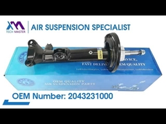 테크 마스터 TMAIRSUS BENZ C204/207 ADS 2043231000 전면 오른쪽 및 왼쪽 스핀 스프링 충격204323090