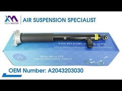 테크 마스터 TMAIRSUS BENZ C204 ADS 전체 A2043203030; A20