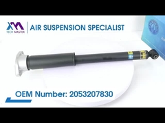 테크 마스터 TMAIRSUS 후면 스핀 스프링 쇼크 벤즈 C205 완전 2053207830