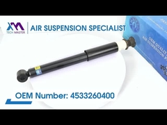 테크 마스터 TMAIRSUS 후면 코일 스프링 쇼크 메르세데스-벤츠 W453 4533260400