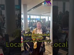 기술 마스터 GM, 중동 현장 투입!