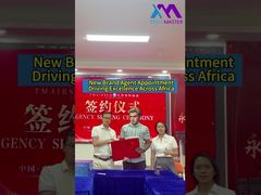 남아프리카 공화국에 새로운 공식 브랜드 에이전트를 발표하게 되어 자랑스럽습니다!