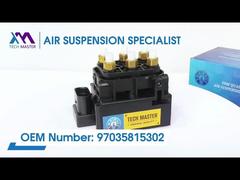 Tech Master TMAIRSUS 에어 서스펜션 밸브 블록 (Audi Q7, Touareg, Cayenne Panamera XC90, Hyundai용)