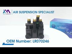 Tech Master TMAIRSUS 레인지 로버 L405 L494 L462 LR5 L560 벨라용 리어 에어 서스펜션 밸브 블록