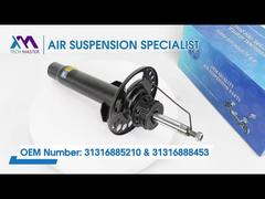 테크 마스터 TMAIRSUS 앞 왼쪽 코일 스프링 쇼크 BMW 3 시리즈 G20 2 마틱 31316885210