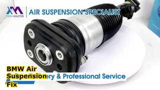 Tech Master TMAIRSUS 앞 우측 BMW X5 G05 X6 G06 X7 G07 37106869036